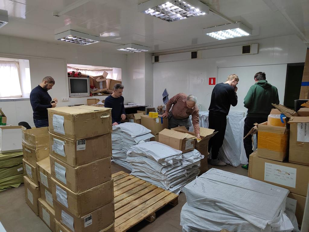 Об оплате и доставке пандусов